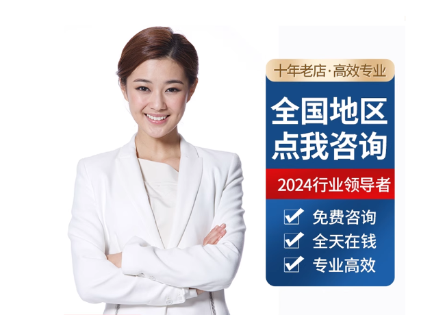 金秀离职公积金代提